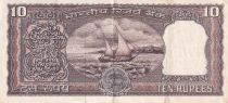 India 10 Rupees - Ashoka column - Boat - ND (1978) - Letter D - P.60g