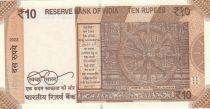 India 10 Rupees - Gandhi - 2022