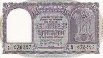 India 10 Rupees Asoka column - Boat