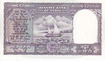 India 10 Rupees Asoka column - Boat