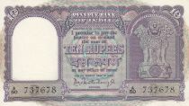 India 10 Rupees Boat