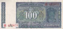India 100 Rupees - Ashoka column - Dam - ND (1977-1982) - Serial 2AK - P.84 a