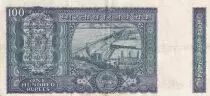 India 100 Rupees - Ashoka column - Dam - ND (1977-1982) - Serial 2AK - P.84 a