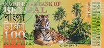 India 100 Rupees - Commercial Bank of Bengal - Elephants - Tiger - 2014