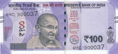 India 100 Rupees - Mahatma Gandhi - Rani Ki Vav - 2024 - 4HC Series