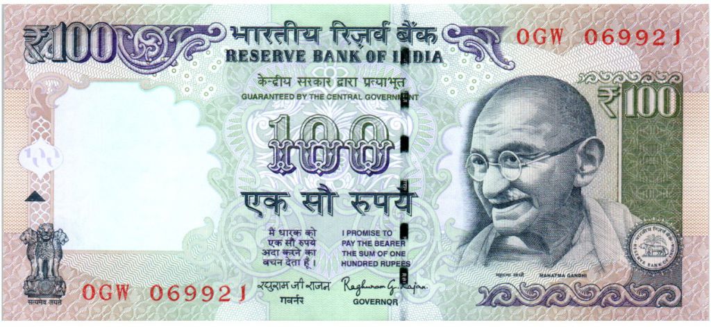 India P-New 10 Rupees Year 2017 Uncirculated Banknote Asia