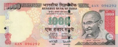 India 1000 Rupees- Gandhi - 2006 - P.100