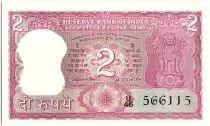 India 2 Rupees, Ashoka Column - Tiger - 1970  - P.53 a