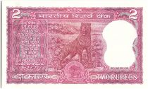 India 2 Rupees, Ashoka Column - Tiger - 1970  - P.53 a