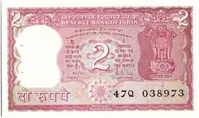 India 2 Rupees, Ashoka Column - Tiger - 1985-90  - P.85 A