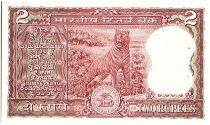 India 2 Rupees, Ashoka Column - Tiger - 1985-90  - P.85 A