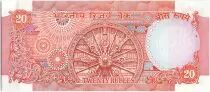 India 20 Rupees, Ashoka column - Wheel of time - 1985 - P.82 h