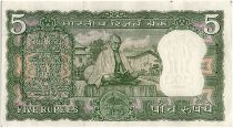 India 5 Rupees,  Ashoka column - Ghandi - 19(69-70) - P.68 b