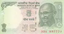 India 5 Rupees - Gandhi - Agriculture - 2010 - Serial 33A