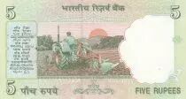 India 5 Rupees - Gandhi - Agriculture - 2010 - Serial 33A