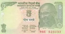 India 5 Rupees - Gandhi - Agriculture - 2010 - Serial 98E