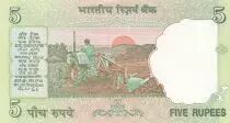 India 5 Rupees - Gandhi - Agriculture - 2010 - Serial 98E