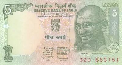 India 5 Rupees - Gandhi - Agriculture - 2011 - Serial 32D