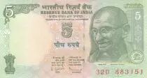 India 5 Rupees - Gandhi - Agriculture - 2011 - Serial 32D