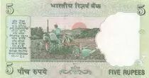India 5 Rupees - Gandhi - Agriculture - 2011 - Serial 32D