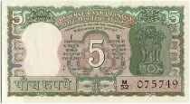 India 5 Rupees, Ashoka Column- Antelopes - 1970  - P.55