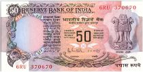 India 50 Rupees, Ashoka column - Parliament - 1978 - P.84 c