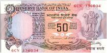 India 50 Rupees, Ashoka column - Parliament- 1978 - P.84 j