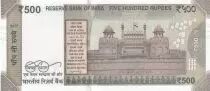 India 500 Rupees, Mahatma Gandhi - 2017 Serial 2TD - low number 000005