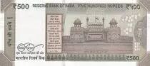 India 500 Rupees, Mahatma Gandhi - 2017 Serial 2TD - low number 000007