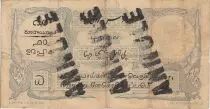 India Francesa 10 Rupees - 10 Roupies - 10 Roupies, Neptune - 1919 Serial S.5 Annule