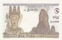 India Francesa 5 Rupees  - Specimen - ND (1945) - UNC - P.5 bs