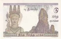 India Francesa 5 Rupees  - Specimen - ND (1945)