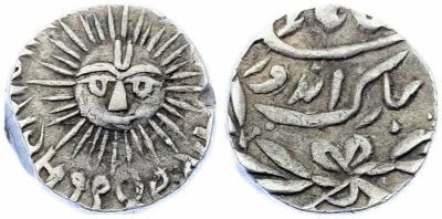 India Indore, Shivaji Rao - 1/2 Silver Rupee, in the name of Shah Alam II - 1948 VS (1891)
