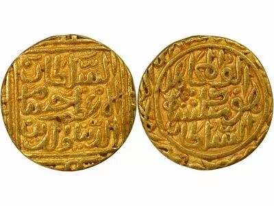 India Malwa Sultanate, Hushang Shah - 1 Gold Tanka - 837 AH Shadiabad