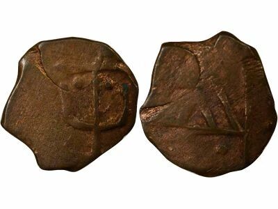 India Mewar / Udaipu, Bhupal Singh - 1/2 Paisa - 1938 / 1941 Umarda