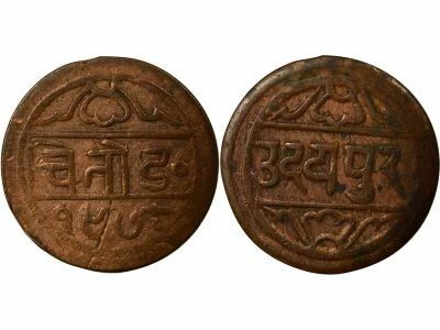 India Mewar / Udaipur, Fateh Singh - 1 Pie - VS 1978 (1921)