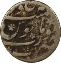 India Mughal Empire, Aurangzeb - Silver Rupee - 1075 AH Surat