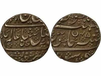 India Mysore,  Krishnaraja Wodeyar III - Silver Rupee - 1241 AH / RY 65
