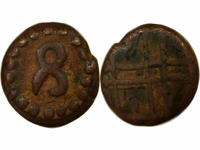 India Mysore, Chikka Devaraja - Kasu - Year 4 / 1677