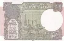 Indien 1 Rupee Oil rig - 2017 - Serial 44A
