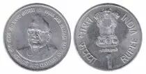 Indien 1 Rupee