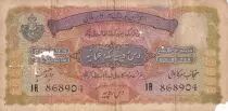 Indien 10 Roupies - Prince state of Hyderabad (India) - ND (1938-1947) - P.S274