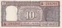 Indien 10 Rupees - Ashoka column - Boat - ND (1978) - Letter D - P.60g