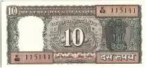 Indien 10 Rupees,  Ashoka column - Ghandi - 19(69-70) - P.69 b