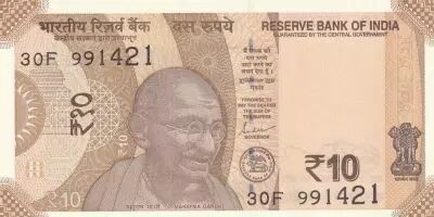 Indien 10 Rupees - Gandhi - 2023 - Serial 30F