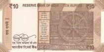 Indien 10 Rupees - Gandhi - 2023 - Serial 30F