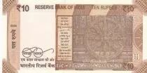 Indien 10 Rupees - Gandhi - 2024 - Serial 63F