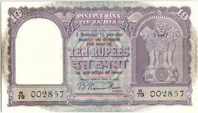 Indien 10 Rupees,  Lion capital of Ashoka -  Dhow - 1949-57  - P.38 - N 79