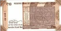 Indien 10 Rupees, Mahatma Gandhi - 2017 (2018)