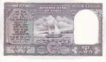 Indien 10 Rupees Asoka column - Boat